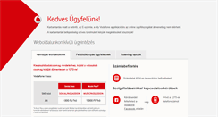 Desktop Screenshot of karbantartas.vodafone.hu